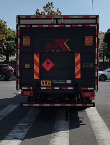 Xingbang Long brand automobiles XBZ5101XRQB6 Flammable gas box transport vehicle