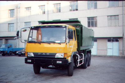 Ice Flower  YSL3207P1K2T11 Diesel dump truck