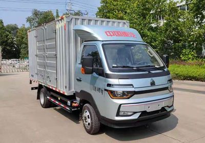 Haowo  ZZ5047XXYF3111Z145BEV Pure electric box type transport vehicle