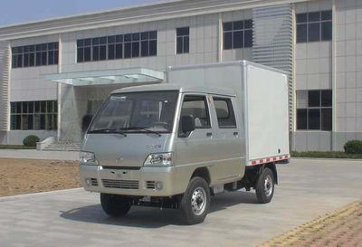 Beijing brand automobiles BJ1605WX1 Box type low-speed truck