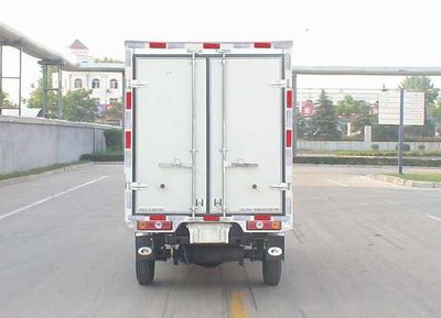 Beijing brand automobiles BJ1605WX1 Box type low-speed truck