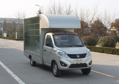 Foton  BJ5036XXCAB Promotional vehicle