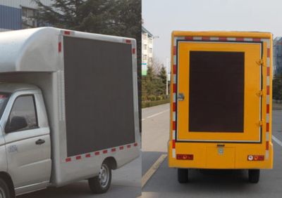 Foton  BJ5036XXCAB Promotional vehicle