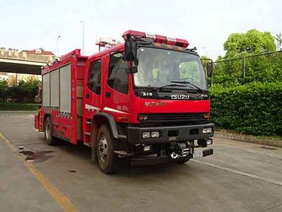 Galaxy BX5140TXFJY162W5Emergency rescue fire truck