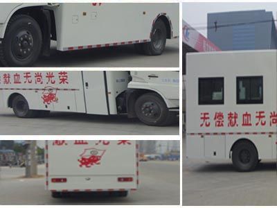 Cheng Liwei  CLW5080XCXD4 Blood collection vehicle