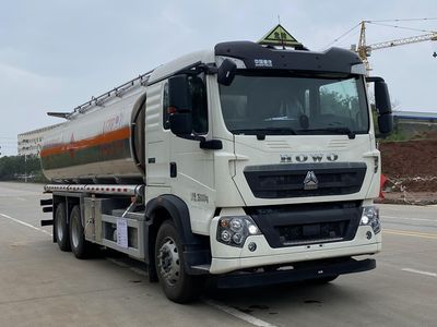 Chusheng CSC5267GYYLZ6QAluminum alloy oil tanker