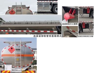 Chusheng  CSC5267GYYLZ6Q Aluminum alloy oil tanker