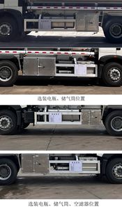 Chusheng  CSC5267GYYLZ6Q Aluminum alloy oil tanker