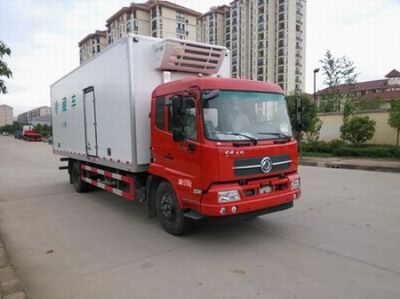 Dongfeng  DFH5160XLCBX2A Refrigerated truck