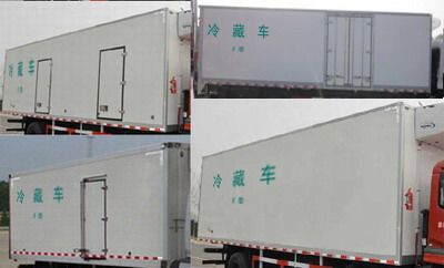 Dongfeng  DFH5160XLCBX2A Refrigerated truck