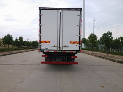 Dongfeng  DFH5160XLCBX2A Refrigerated truck