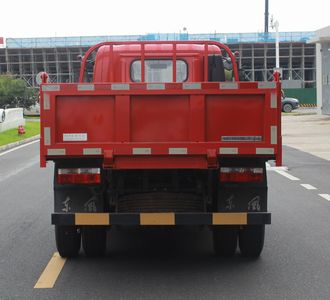 Dongfeng  EQ3120S3EDFAC Dump truck