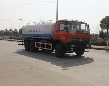 Dongfeng  EQ5250GPSL1 watering lorry 