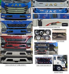 Jianghuai brand automobiles HFC1045P22K3C7QS Truck