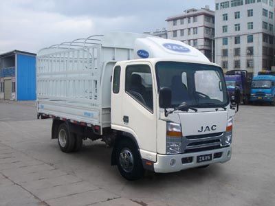 Jianghuai brand automobiles HFC5032CCYL3KR1T Grate type transport vehicle