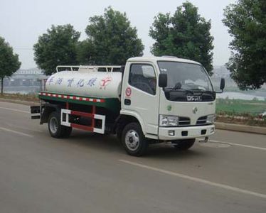 Hongyu  HYS5060GPSE watering lorry 