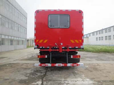 Baotao  JHX5210TXL Well cleaning and wax removal vehicle