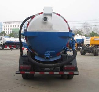 Chujiang brand automobile JPY5080GXWD Suction vehicle