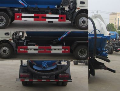 Chujiang brand automobile JPY5080GXWD Suction vehicle