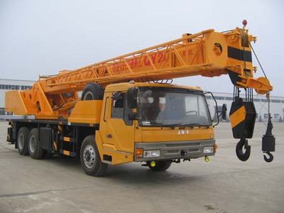 Kaifan KFM5263JQZ20GCar crane