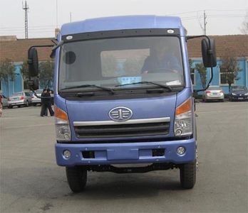 Luping Machinery LPC5160TPB Flat transport vehicle