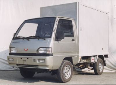 Wuling  LZW5013XXYN Box transport vehicle