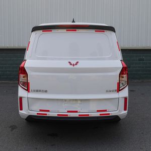 Wuling  LZW5027XXYDG6B Box transport vehicle