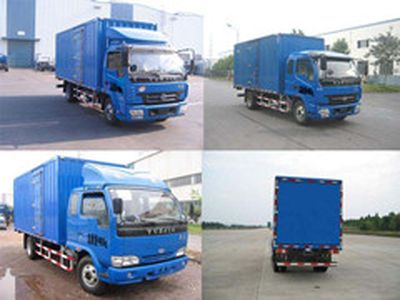 Changda  NJ5048XXY4D Box transport vehicle