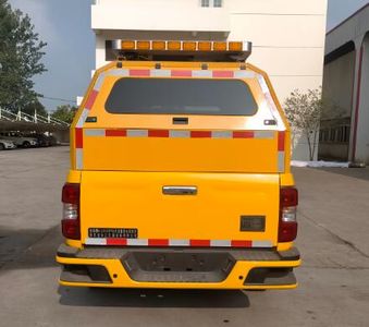 Luxin  NJJ5030TPS6 High flow drainage emergency vehicle