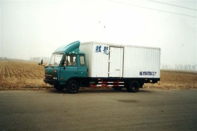 Qilong QLY5070XXYBox transport vehicle