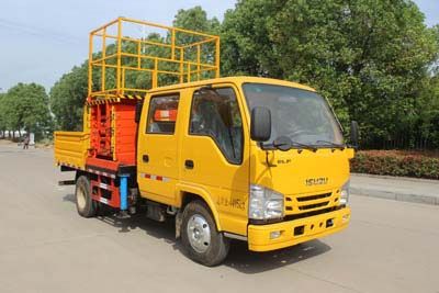 Runzhixing  SCS5043JGKQL6 High altitude work vehicle