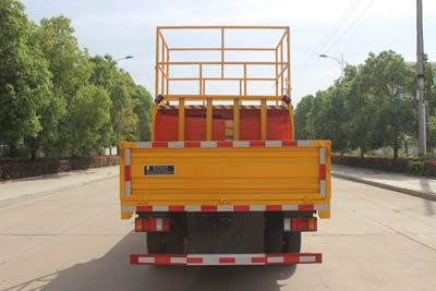 Runzhixing  SCS5043JGKQL6 High altitude work vehicle