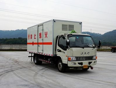 Shaoye  SGQ5090XRQJG5 Flammable gas box transport vehicle