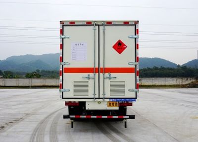 Shaoye  SGQ5090XRQJG5 Flammable gas box transport vehicle