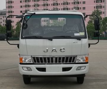 Shaoye  SGQ5090XRQJG5 Flammable gas box transport vehicle