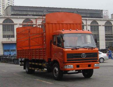 Shitong  STQ5162CLXY13 Grate type transport vehicle