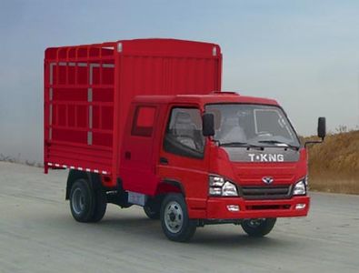 Ouling  ZB5020CCQLSC5S Grate type transport vehicle