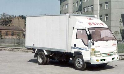 Qingqi  ZB5031XXYJDD Box transport vehicle