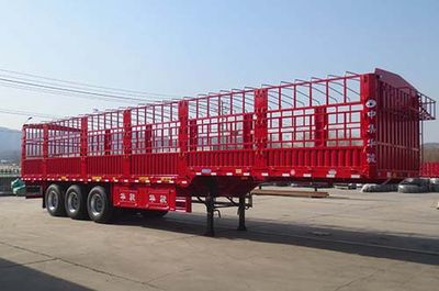 Huajun  ZCZ9402CCYBYJ Gantry transport semi-trailer