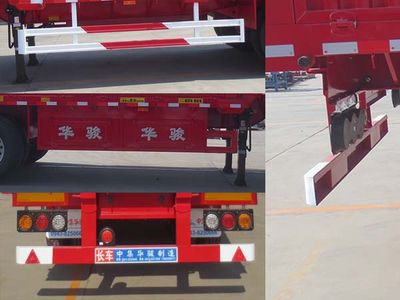 Huajun  ZCZ9402CCYBYJ Gantry transport semi-trailer