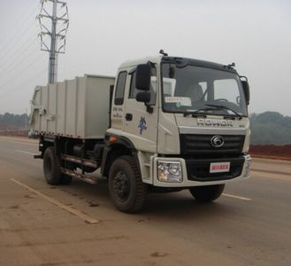 Foton  BJ5162ZLJG2 garbage dump truck 