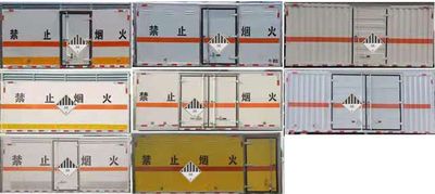 Cheng Liwei  CLW5120XZWB6 Miscellaneous dangerous goods box transport vehicle