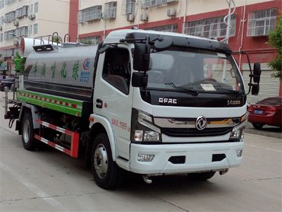 Cheng Liwei  CLW5121GPS6 watering lorry 