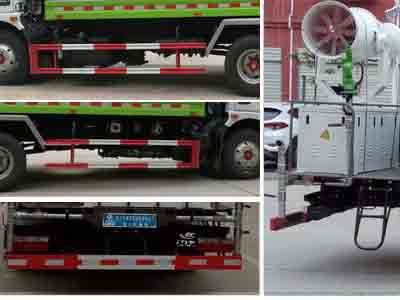 Cheng Liwei  CLW5121GPS6 watering lorry 