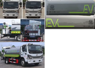 Cheng Liwei  CLW5121GPS6 watering lorry 