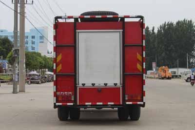 Cheng Liwei  CLW5130GXFSL20 Forest fire truck