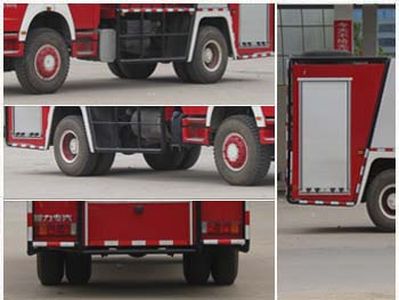 Cheng Liwei  CLW5130GXFSL20 Forest fire truck