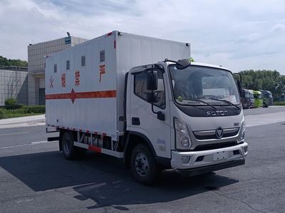 Longdi  CSL5048TQPB6 Gas cylinder transport vehicle