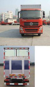 Dongfeng  DFL5311XXYA10 Box transport vehicle