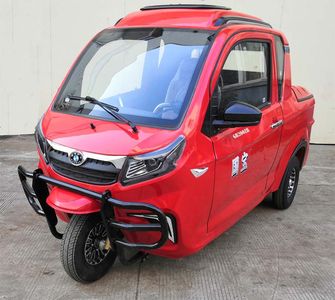 Guobao  GB200ZH right three-wheeled motorcycle 